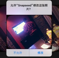 舒晨曦