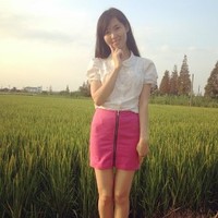 Ruth Wu