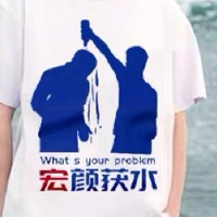 李功文