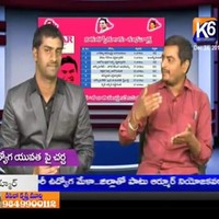 Trsv Ummadi Adilabad District President
