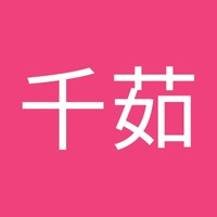 廖千茹