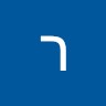 רחל שפירא