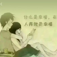 彭孝群