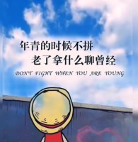 黄辉煌