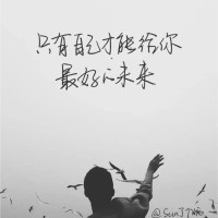 孙正贤