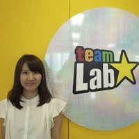 Miku Fujii