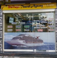 Dallupi Agjensi