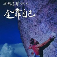张来峰