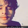 Jamal Alim