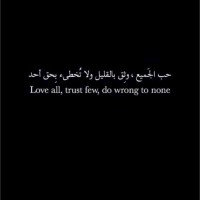 اسامه الشهري