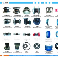 Cathy Fang -Expansion joint supplier
