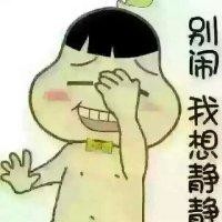牛同宝