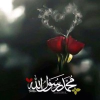 Muhammad Bilal