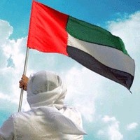 saif alketbi