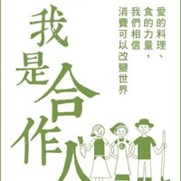 蔡毛毛