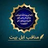 Mian G