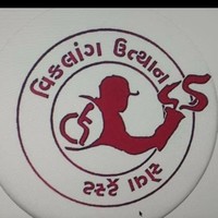 Viklang utthan Sewa Trust