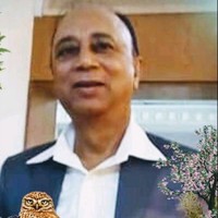 Gopal Chandra Guha Roy
