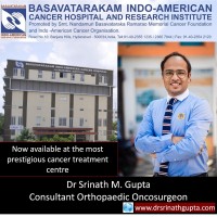 Srinath Gupta