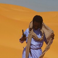 Brahim Ibni oumar Mahamat saleh