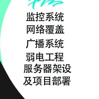 王兴辉
