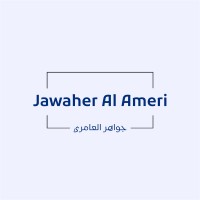 Jawaher Mohamed Al Ameri