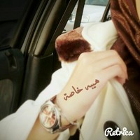 Hadeel Mohammad