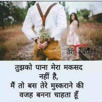 muhammad meman