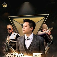 倪启芳
