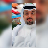 Abdullah Al-Hamad