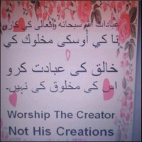 Mohammed Khalid Shaikh