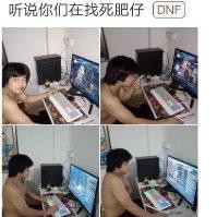 黄继富