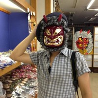Dao Hieu