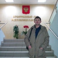 Алексей Зыков