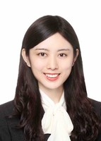 Jane Chan