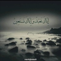 Saqib Javaid