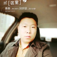 陈新峰