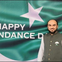 Bilal Ahmad