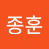 정종훈