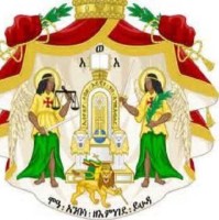 Ras Wadewade Selassie I