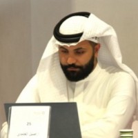 Aseel Alghamdi