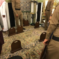 Sejadah Raudhah