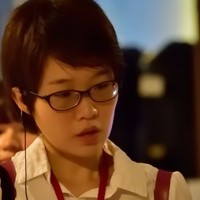 Yiting Chen