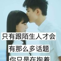 李永攀