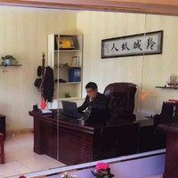 马小斌