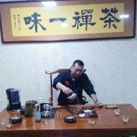 解光辉