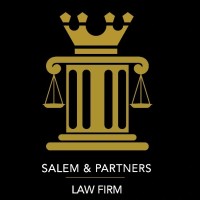 Salem Ayman