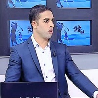 Boughanem Sami