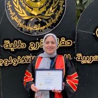 Ghada Hamed