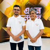 Md. Tauhidur Rahman